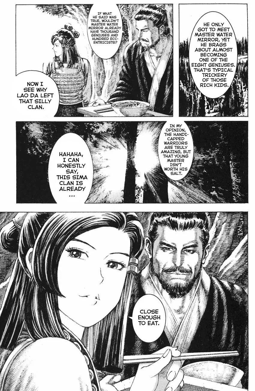 The Ravages of Time Chapter 131 page 11 - Chapter 131: A Maturing Wisdom