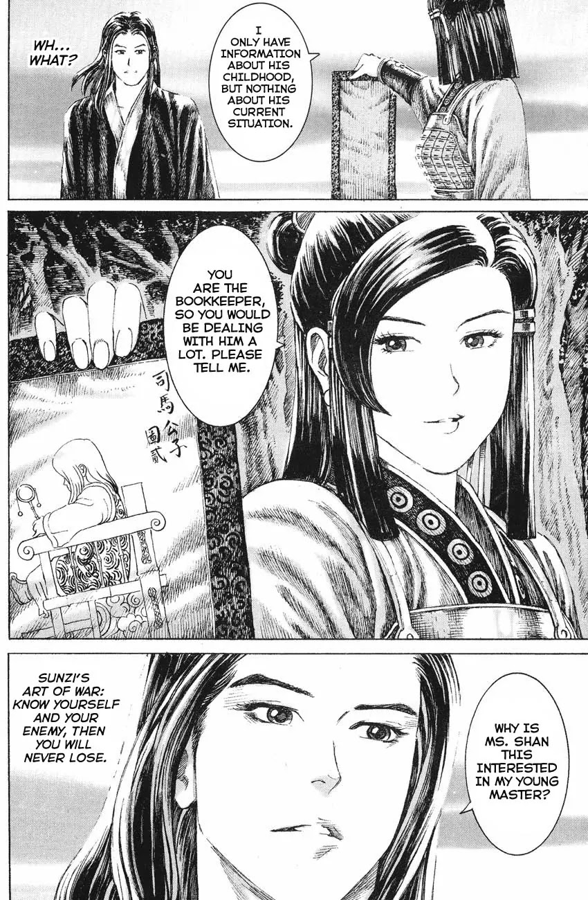 The Ravages of Time Chapter 131 page 8 - Chapter 131: A Maturing Wisdom