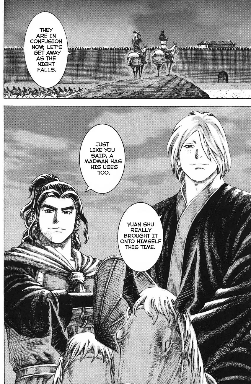 The Ravages of Time Chapter 132 page 12 - Chapter 132: The Madness Strategy