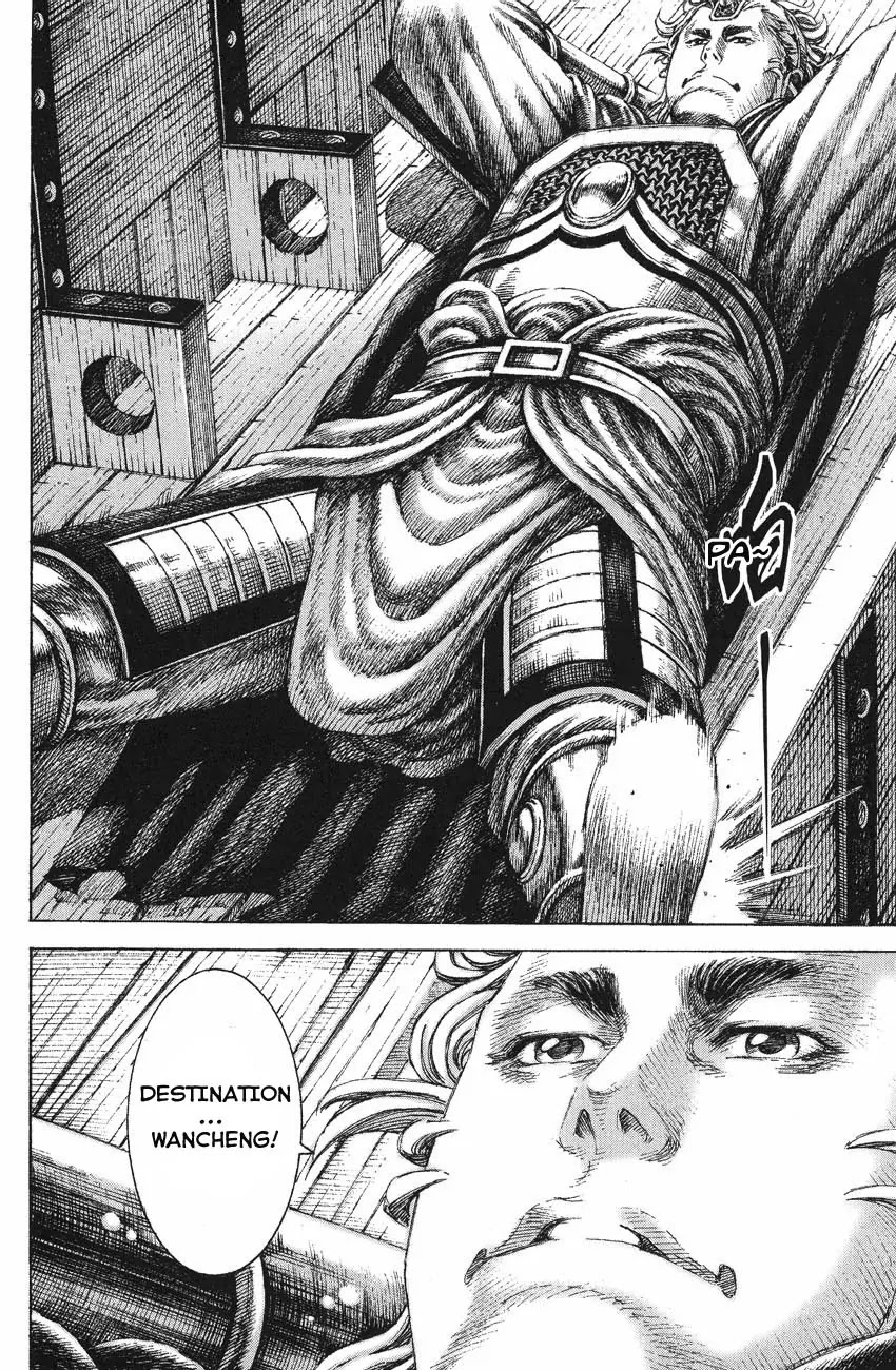 The Ravages of Time Chapter 132 page 14 - Chapter 132: The Madness Strategy
