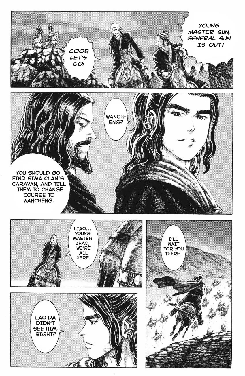 The Ravages of Time Chapter 132 page 15 - Chapter 132: The Madness Strategy