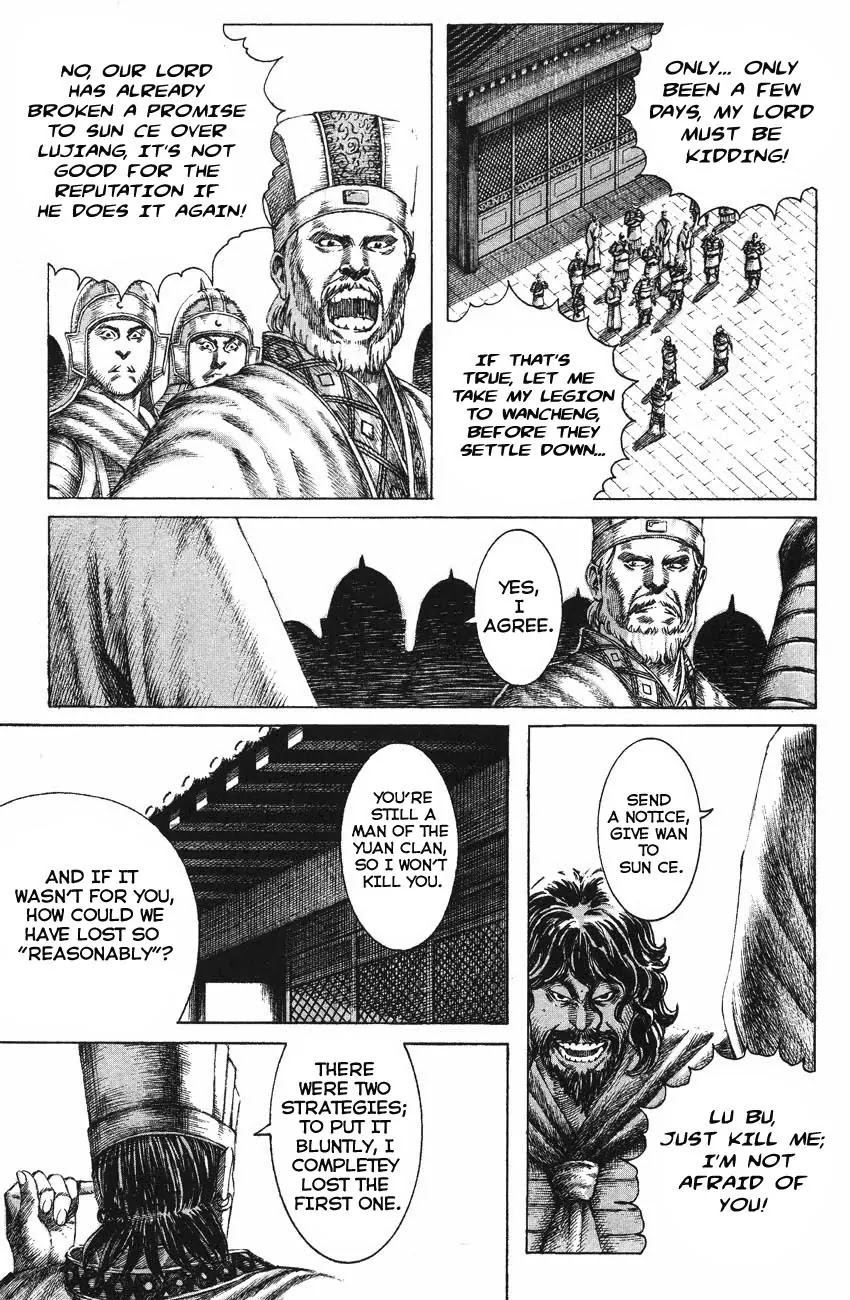 The Ravages of Time Chapter 132 page 19 - Chapter 132: The Madness Strategy