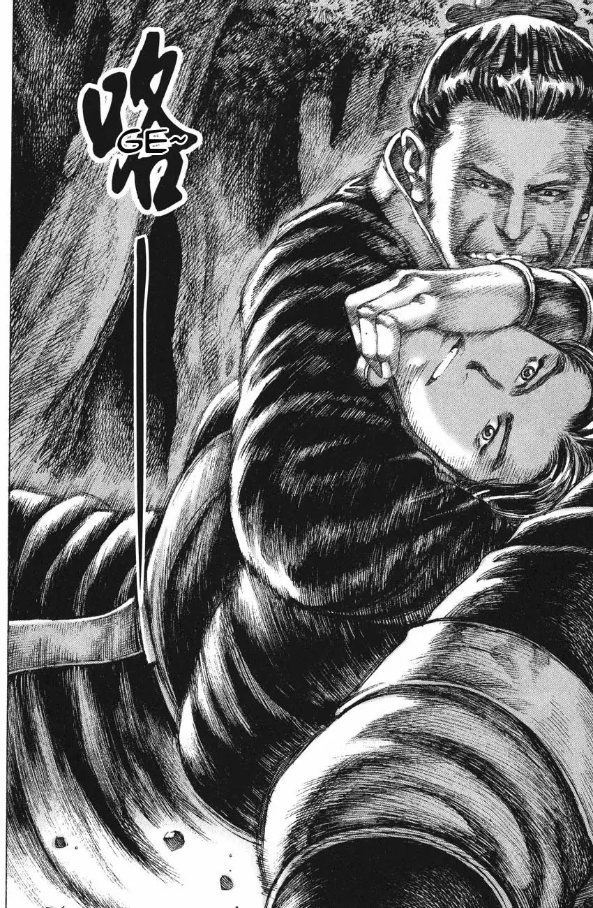 The Ravages of Time Chapter 132 page 24 - Chapter 132: The Madness Strategy