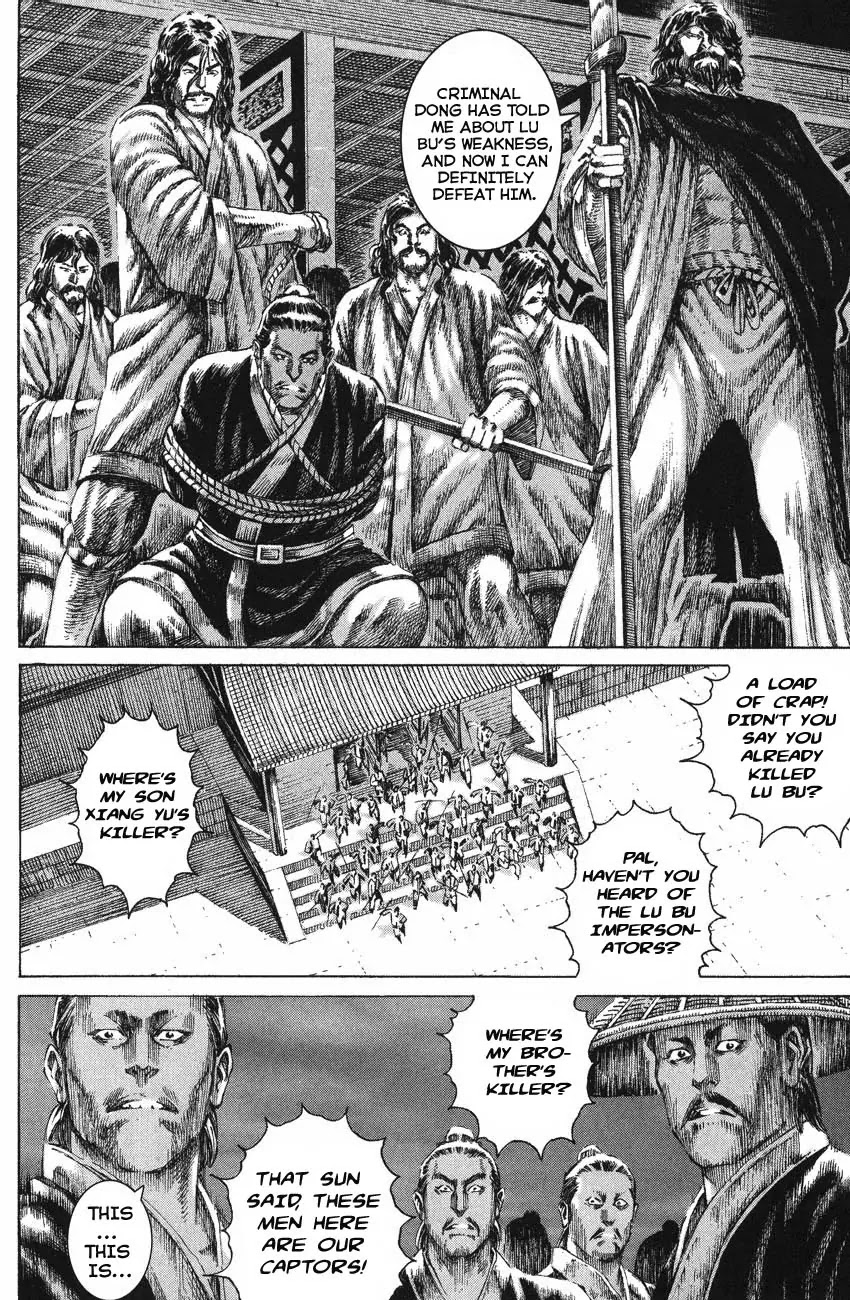 The Ravages of Time Chapter 132 page 4 - Chapter 132: The Madness Strategy
