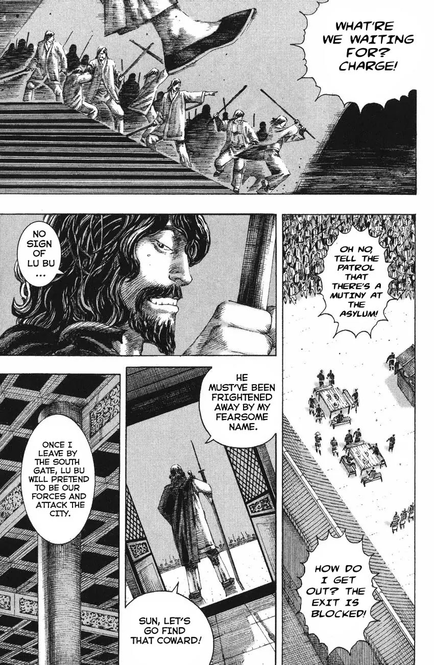 The Ravages of Time Chapter 132 page 5 - Chapter 132: The Madness Strategy