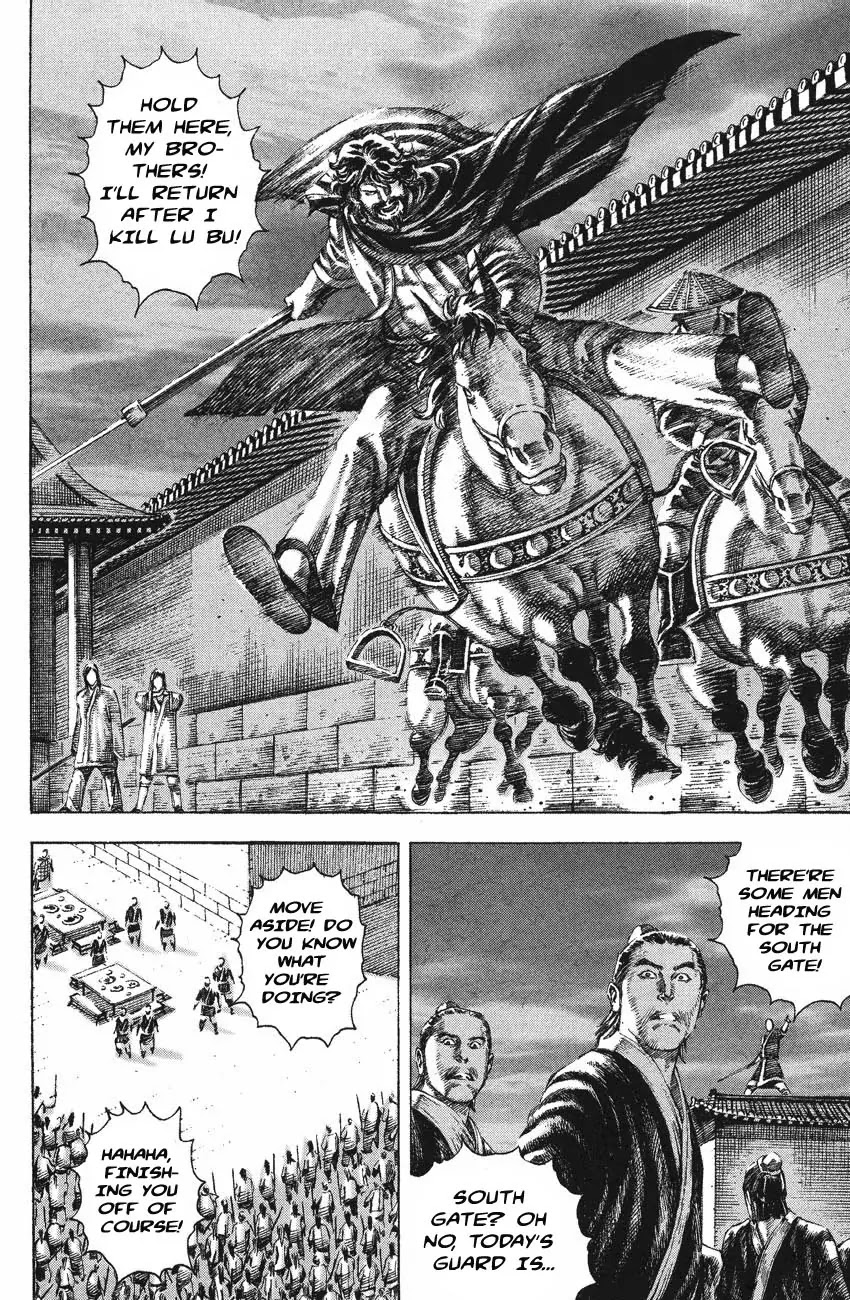 The Ravages of Time Chapter 132 page 6 - Chapter 132: The Madness Strategy