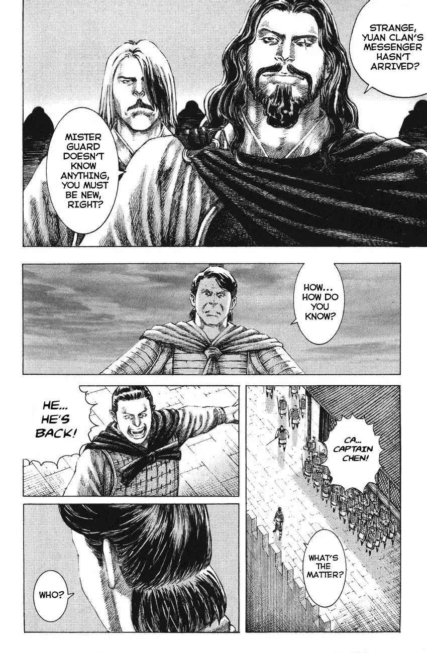 The Ravages of Time Chapter 132 page 8 - Chapter 132: The Madness Strategy