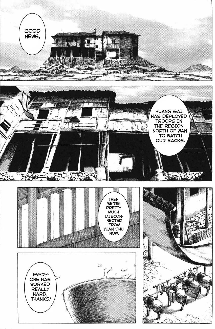 The Ravages of Time Chapter 133 page 1 - Chapter 133: The Last Step