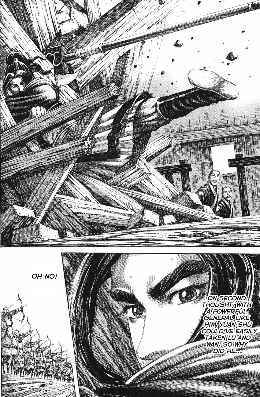 The Ravages of Time Chapter 134 page 16 - Chapter 134: The Pretentious Kindness