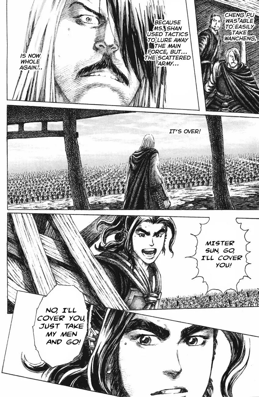 The Ravages of Time Chapter 134 page 20 - Chapter 134: The Pretentious Kindness