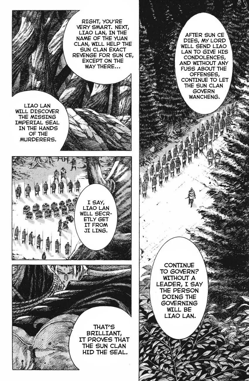 The Ravages of Time Chapter 134 page 25 - Chapter 134: The Pretentious Kindness