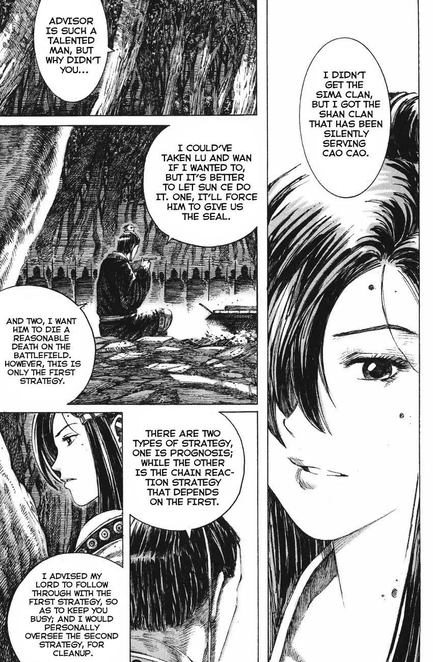 The Ravages of Time Chapter 134 page 27 - Chapter 134: The Pretentious Kindness
