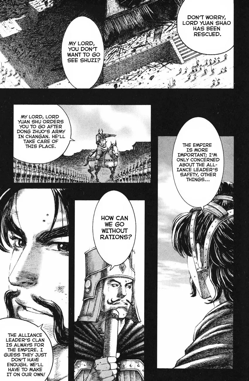 The Ravages of Time Chapter 135 page 11 - Chapter 135: The Suffering of a Loyalist