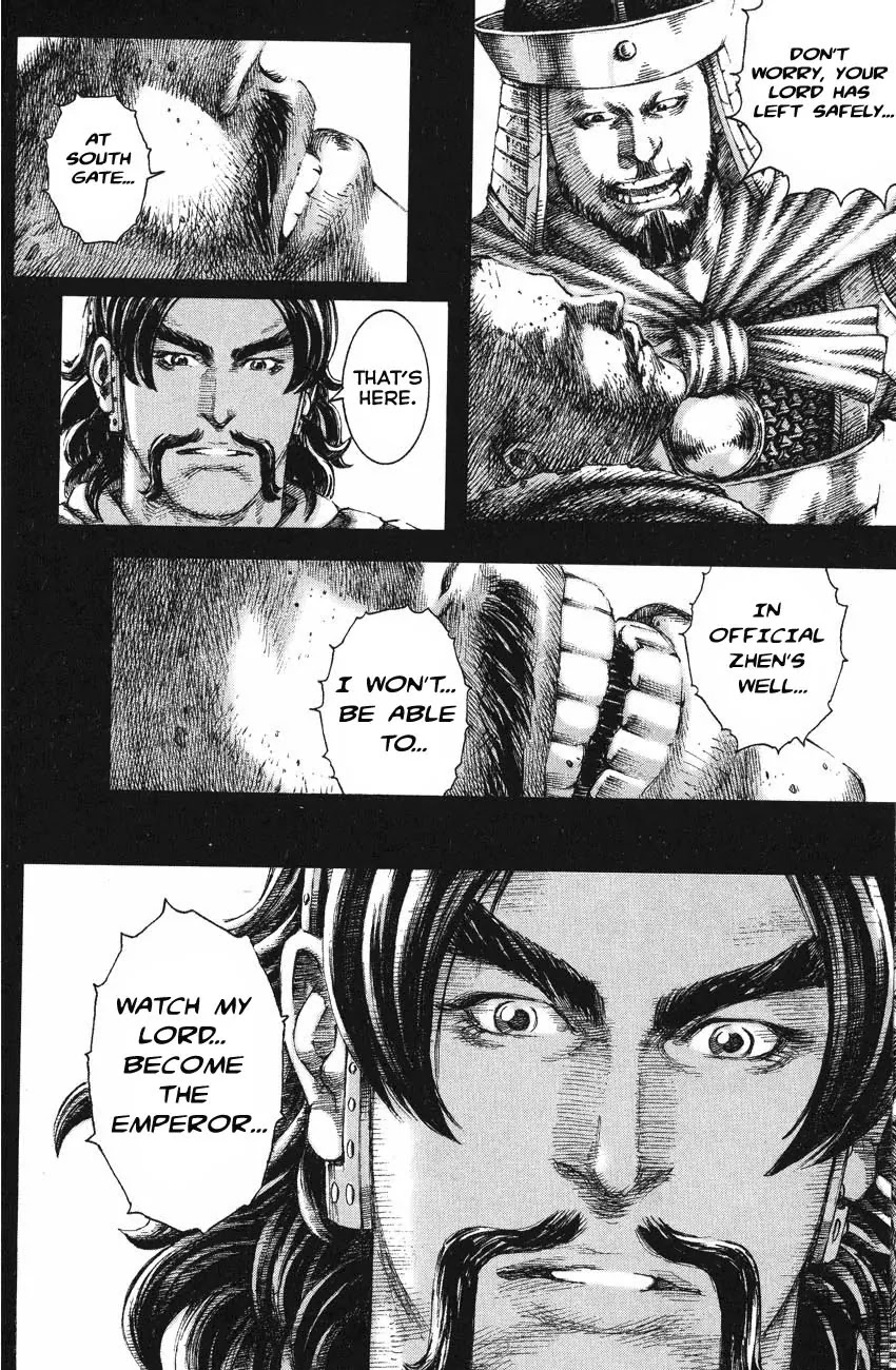 The Ravages of Time Chapter 135 page 14 - Chapter 135: The Suffering of a Loyalist