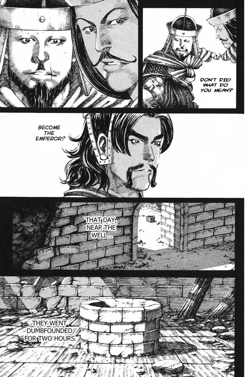 The Ravages of Time Chapter 135 page 15 - Chapter 135: The Suffering of a Loyalist