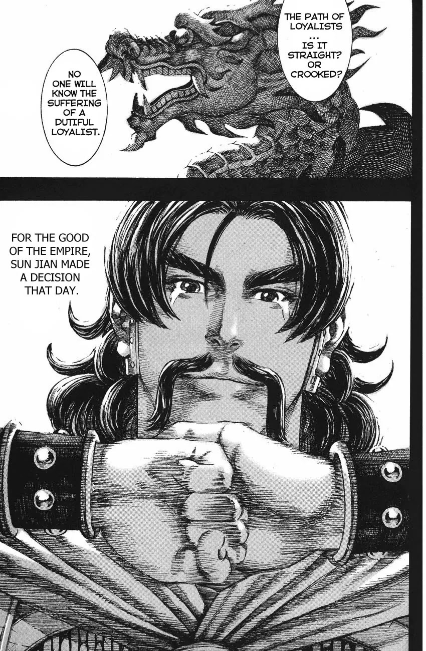 The Ravages of Time Chapter 135 page 21 - Chapter 135: The Suffering of a Loyalist
