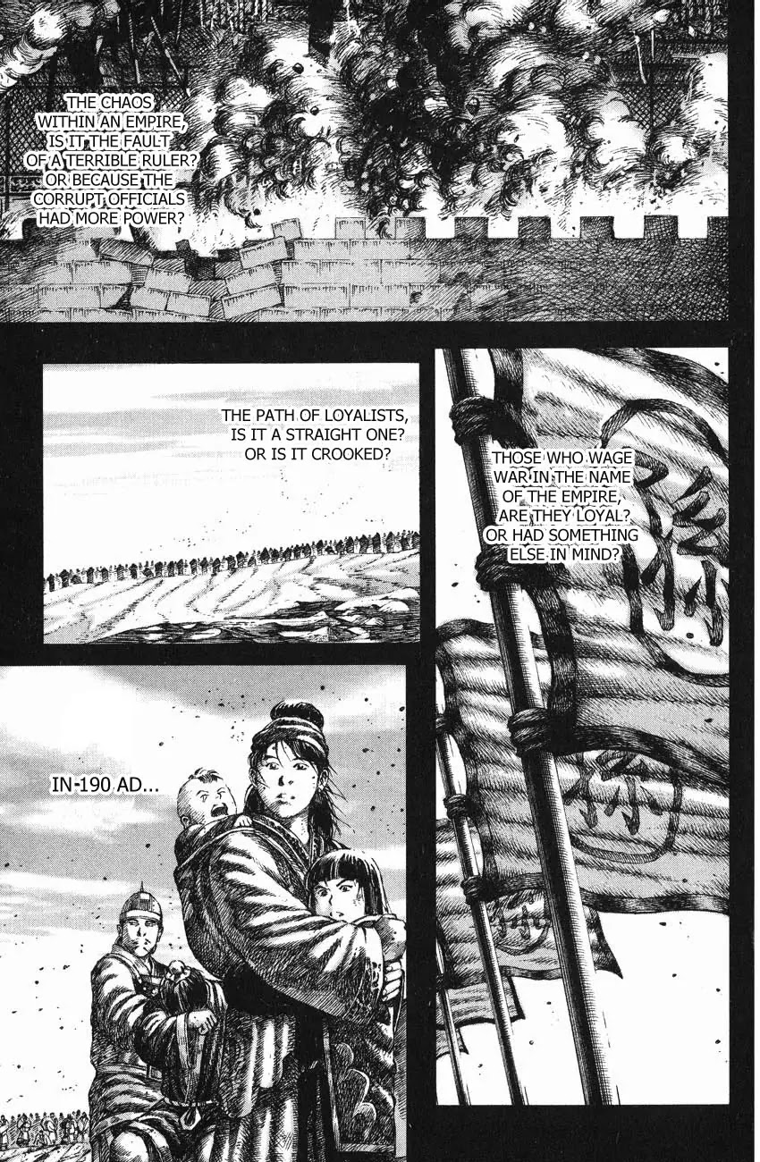 The Ravages of Time Chapter 135 page 4 - Chapter 135: The Suffering of a Loyalist
