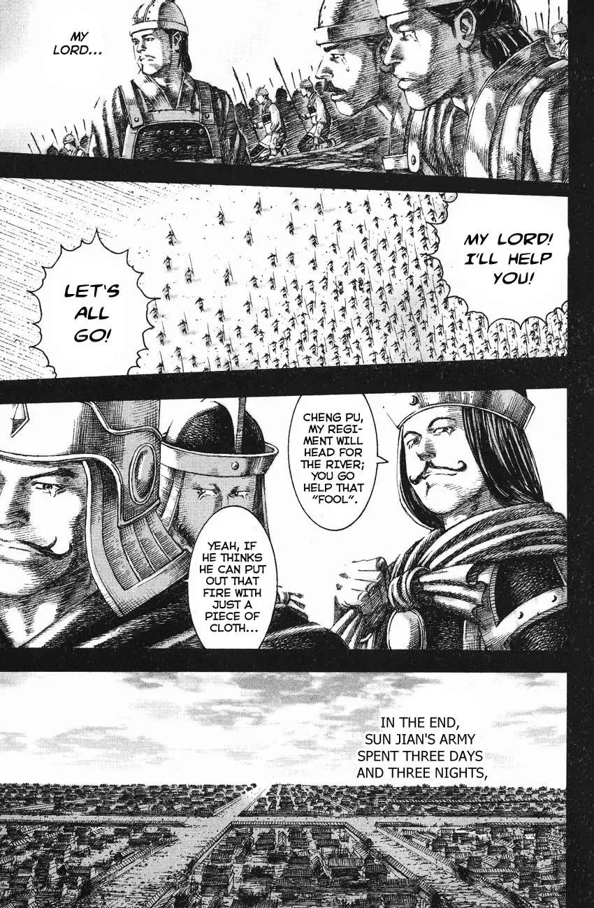 The Ravages of Time Chapter 135 page 9 - Chapter 135: The Suffering of a Loyalist