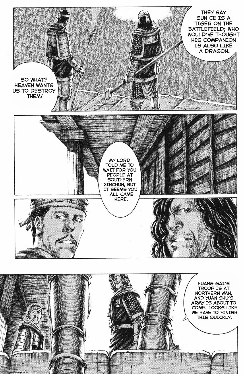 The Ravages of Time Chapter 136 page 20 - Chapter 136: Life's Conclusion