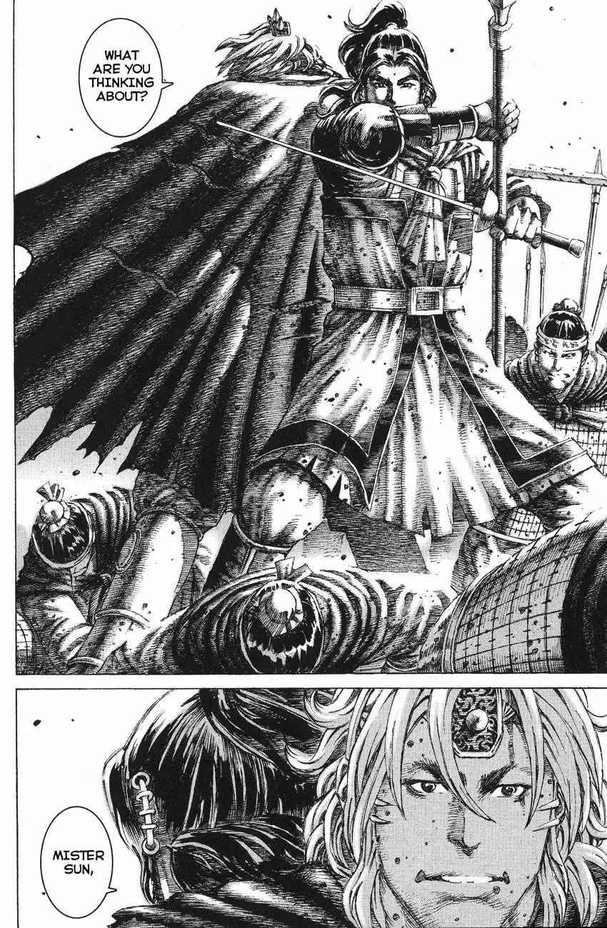 The Ravages of Time Chapter 136 page 6 - Chapter 136: Life's Conclusion