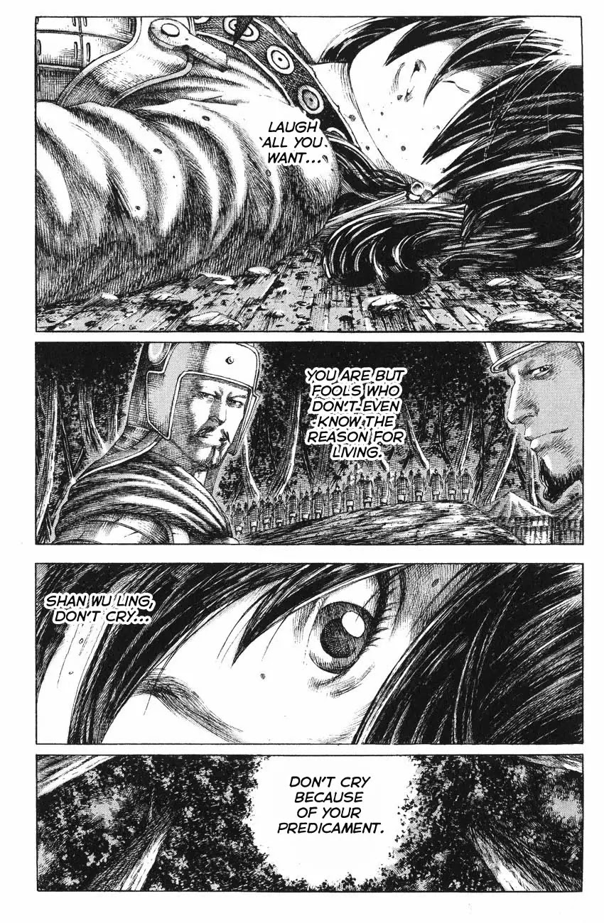 The Ravages of Time Chapter 137 page 15 - Chapter 137: A Rebellious Couple