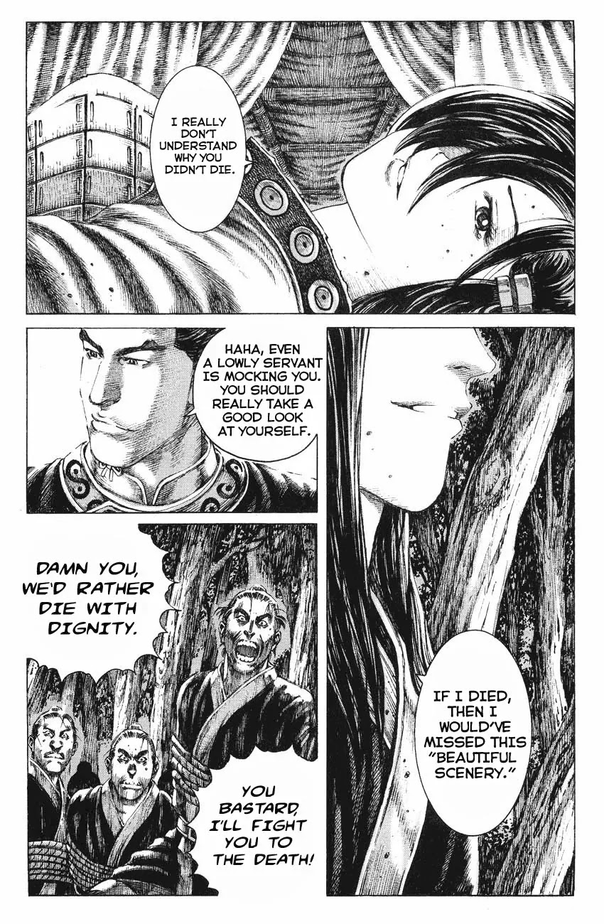 The Ravages of Time Chapter 137 page 17 - Chapter 137: A Rebellious Couple
