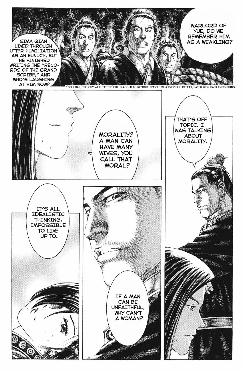 The Ravages of Time Chapter 137 page 20 - Chapter 137: A Rebellious Couple