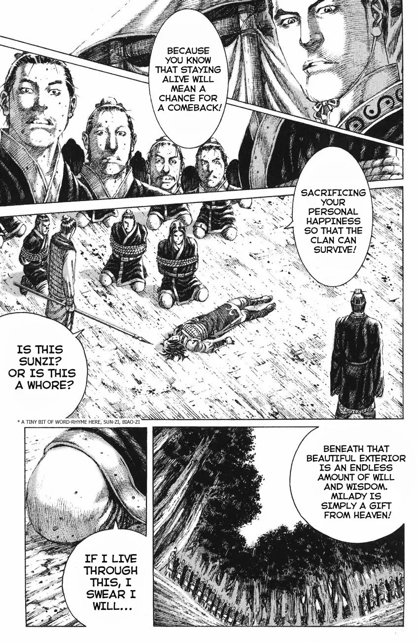 The Ravages of Time Chapter 137 page 23 - Chapter 137: A Rebellious Couple