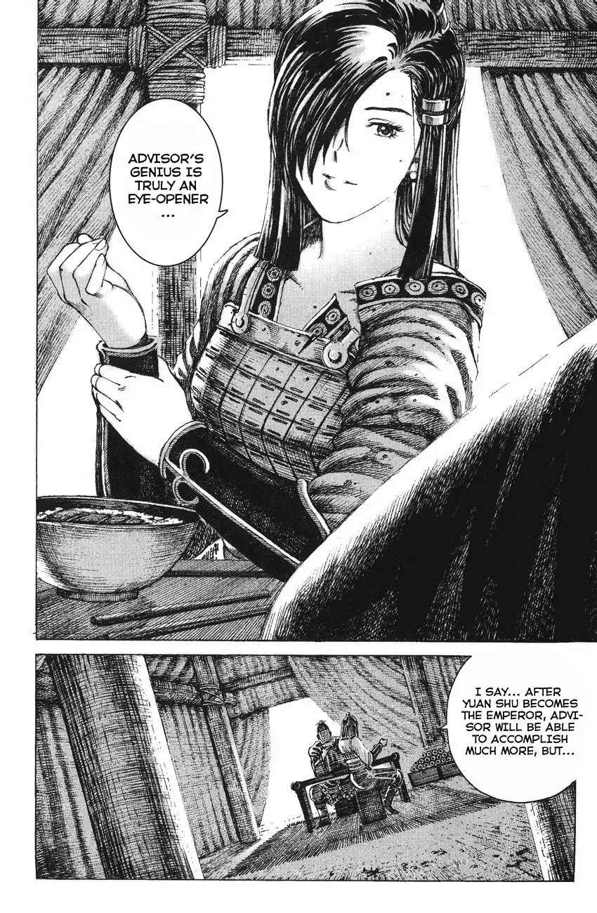 The Ravages of Time Chapter 137 page 4 - Chapter 137: A Rebellious Couple