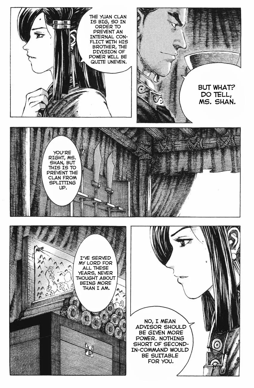 The Ravages of Time Chapter 137 page 5 - Chapter 137: A Rebellious Couple