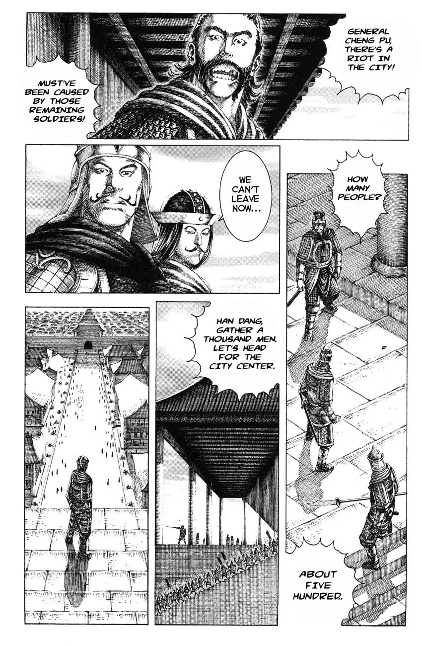 The Ravages of Time Chapter 138 page 4 - Chapter 138: A Landslide Is Like a Rout
