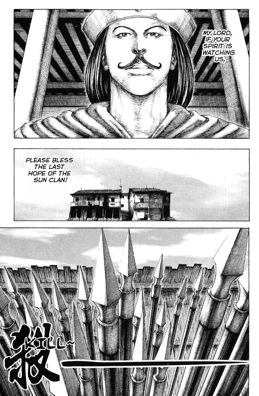 The Ravages of Time Chapter 138 page 5 - Chapter 138: A Landslide Is Like a Rout