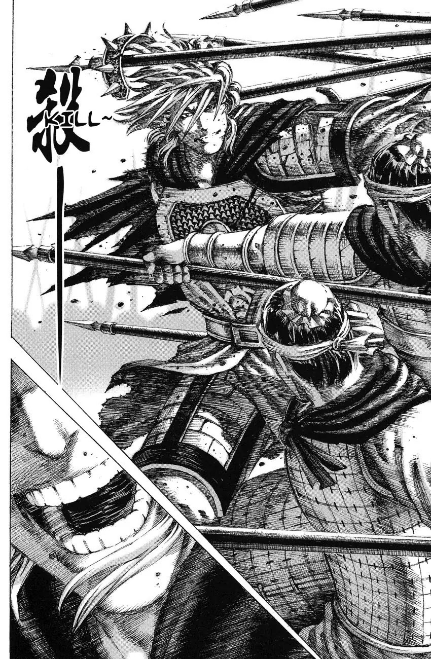 The Ravages of Time Chapter 138 page 6 - Chapter 138: A Landslide Is Like a Rout