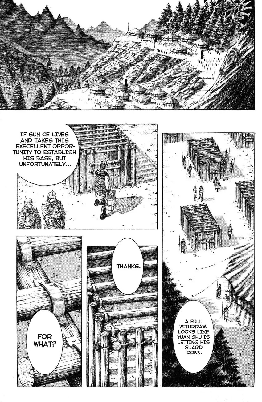 The Ravages of Time Chapter 139 page 1 - Chapter 139: Cornered and Crippled