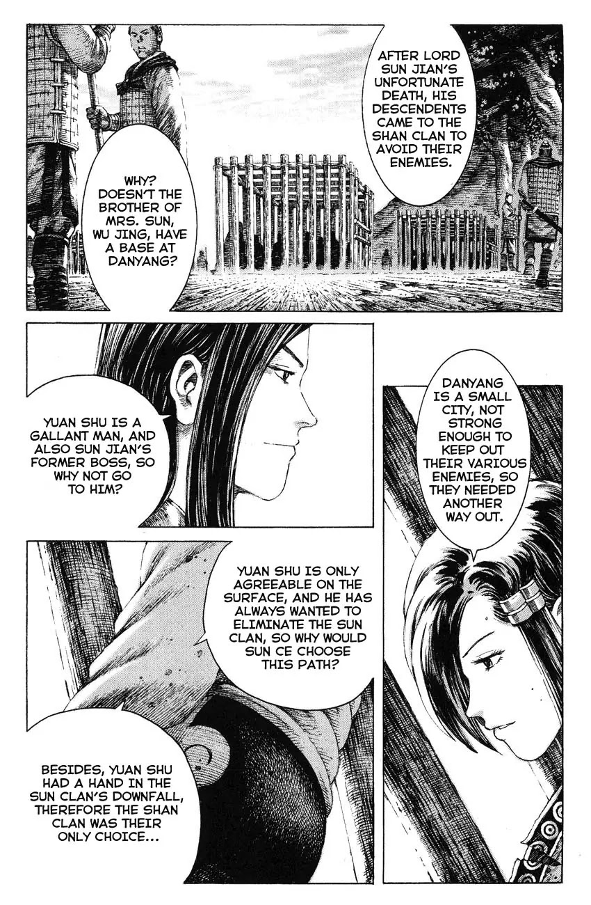 The Ravages of Time Chapter 139 page 6 - Chapter 139: Cornered and Crippled
