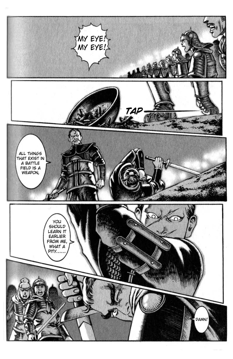 The Ravages of Time Chapter 14 page 12 - Chapter 14: A Five Strike Match