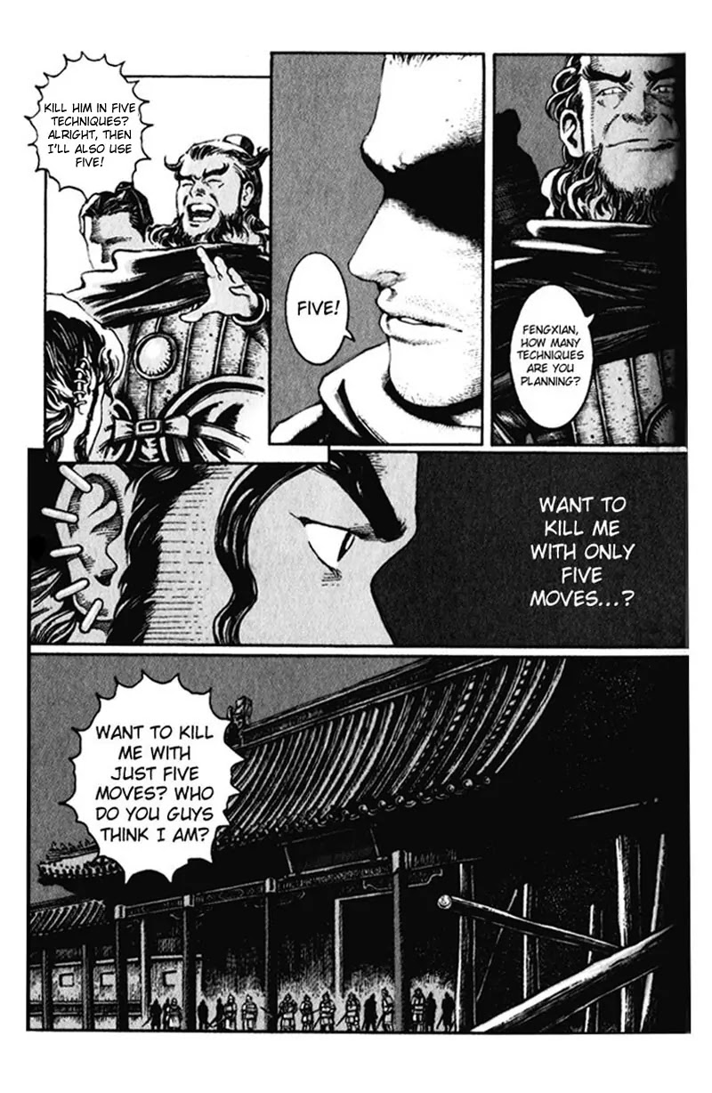 The Ravages of Time Chapter 14 page 3 - Chapter 14: A Five Strike Match