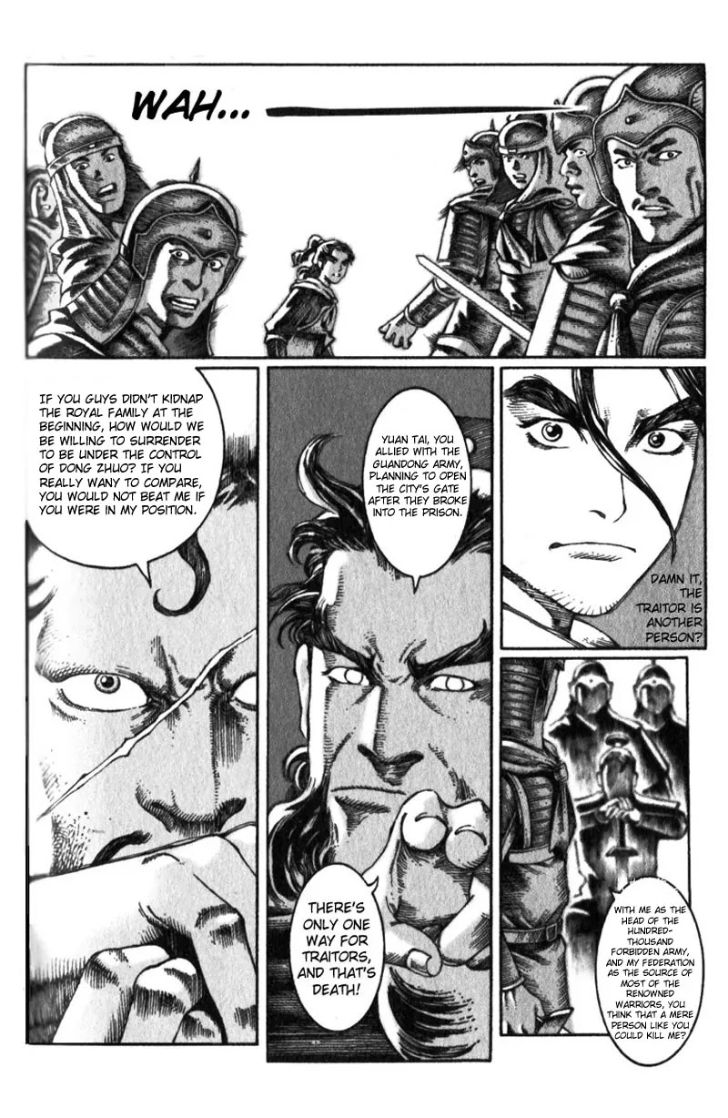 The Ravages of Time Chapter 14 page 4 - Chapter 14: A Five Strike Match