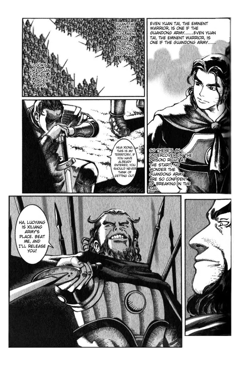 The Ravages of Time Chapter 14 page 5 - Chapter 14: A Five Strike Match