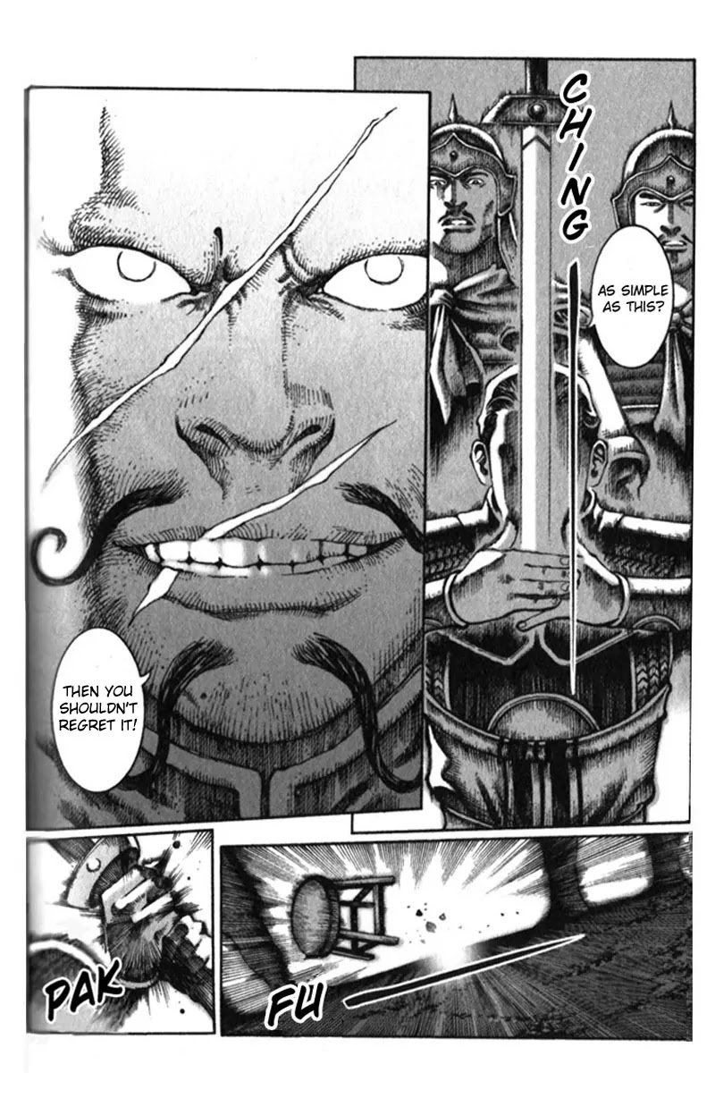 The Ravages of Time Chapter 14 page 6 - Chapter 14: A Five Strike Match