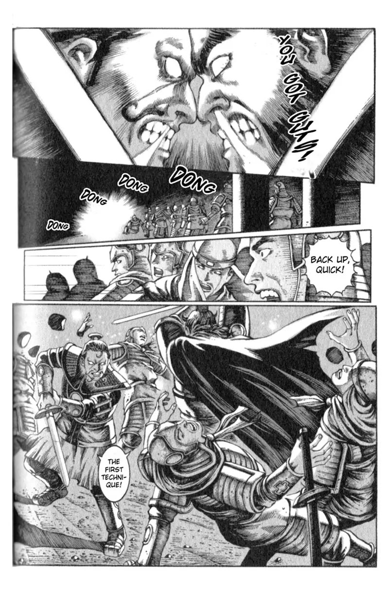 The Ravages of Time Chapter 14 page 8 - Chapter 14: A Five Strike Match