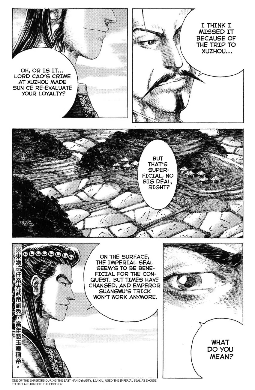 The Ravages of Time Chapter 140 page 8 - Chapter 140: Watch the Distant and Take the Nearby