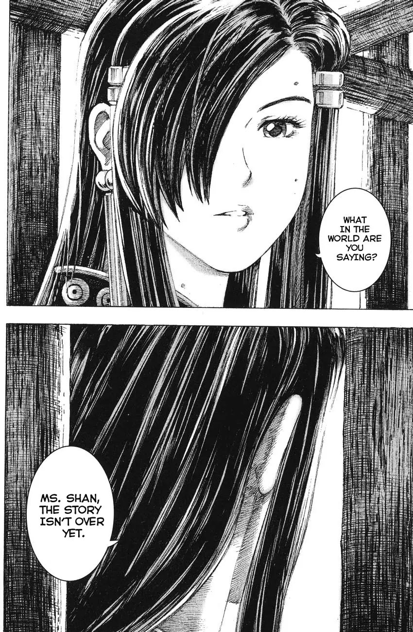 The Ravages of Time Chapter 141 page 20 - Chapter 141: Wait for the Right Timing