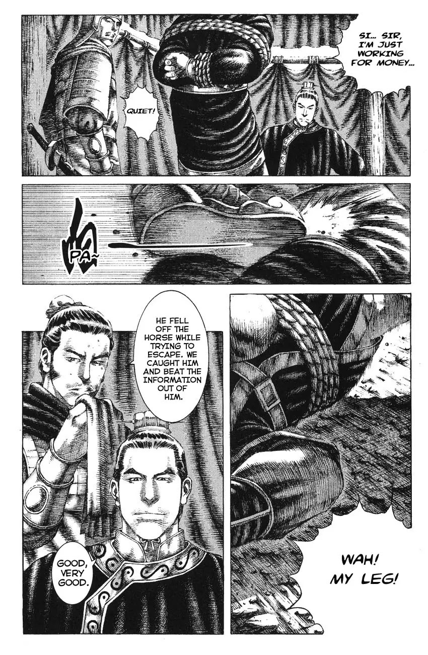 The Ravages of Time Chapter 141 page 4 - Chapter 141: Wait for the Right Timing