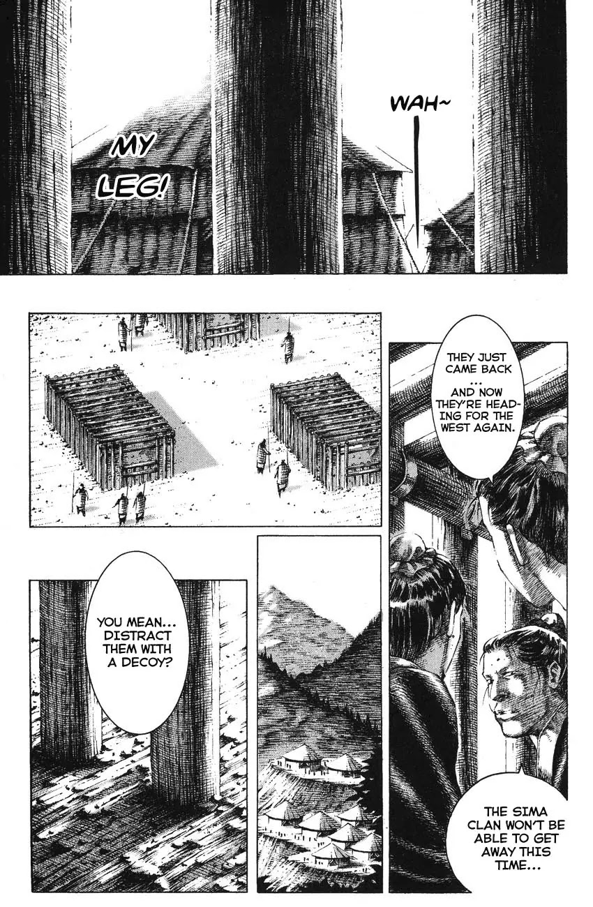 The Ravages of Time Chapter 141 page 5 - Chapter 141: Wait for the Right Timing