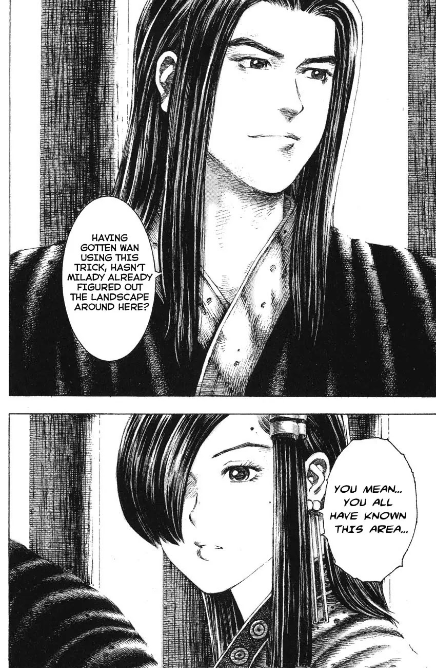 The Ravages of Time Chapter 141 page 6 - Chapter 141: Wait for the Right Timing
