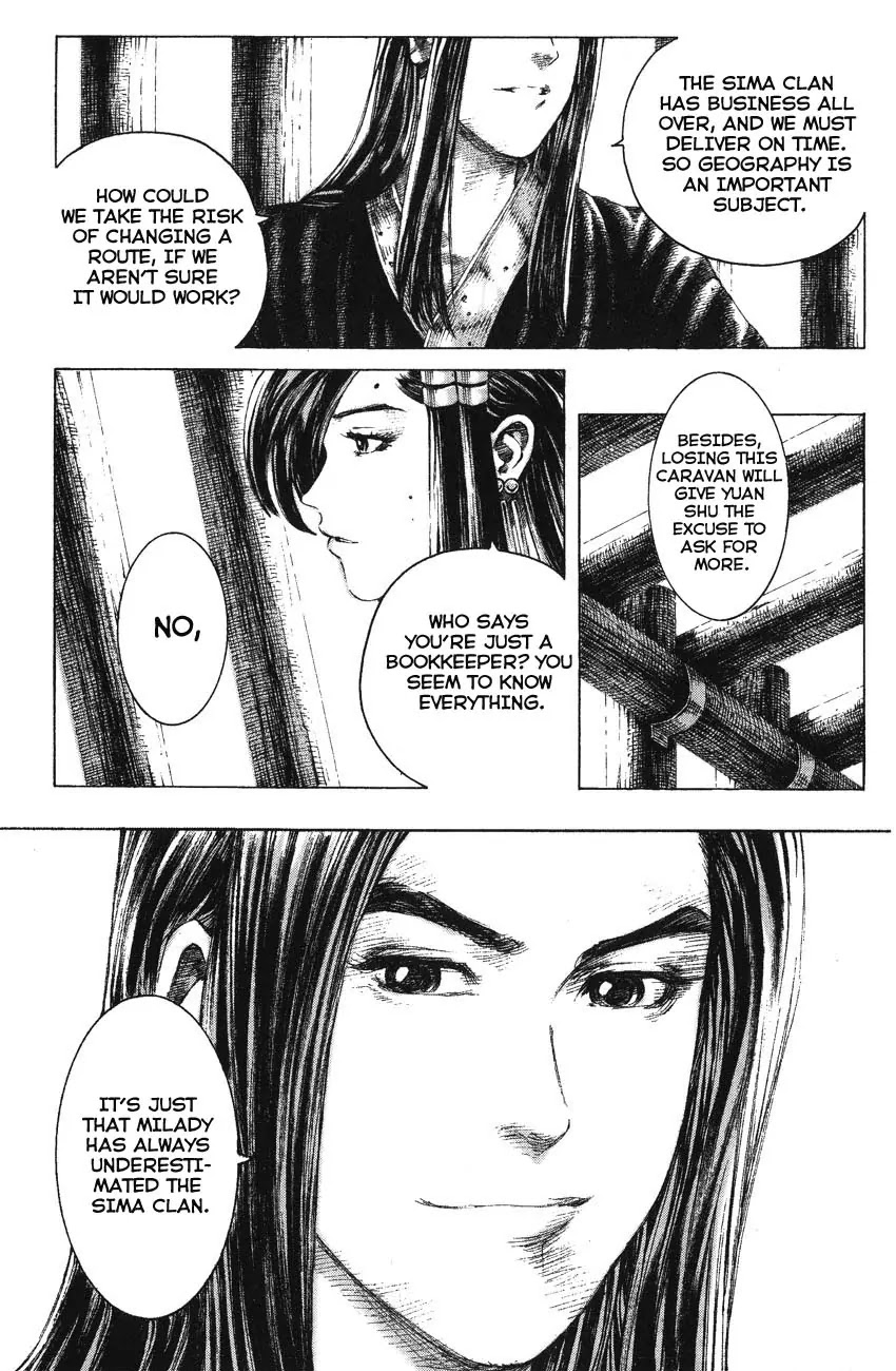 The Ravages of Time Chapter 141 page 7 - Chapter 141: Wait for the Right Timing