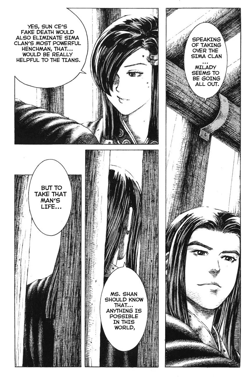 The Ravages of Time Chapter 141 page 9 - Chapter 141: Wait for the Right Timing