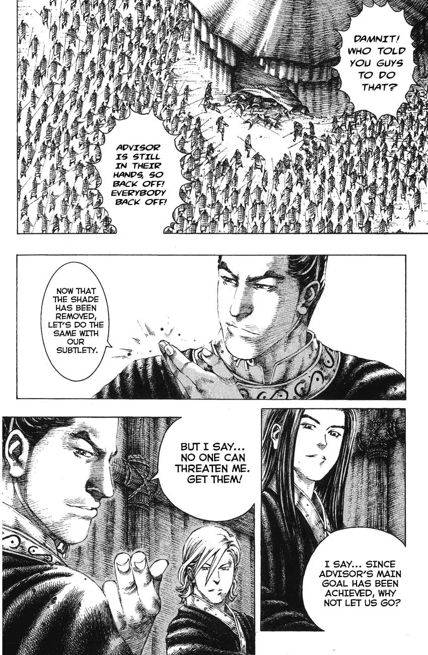 The Ravages of Time Chapter 142 page 12 - Chapter 142: Act During the Right Timing