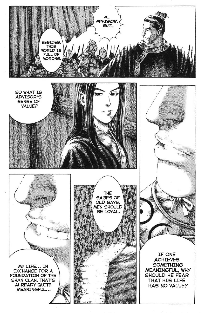 The Ravages of Time Chapter 142 page 13 - Chapter 142: Act During the Right Timing